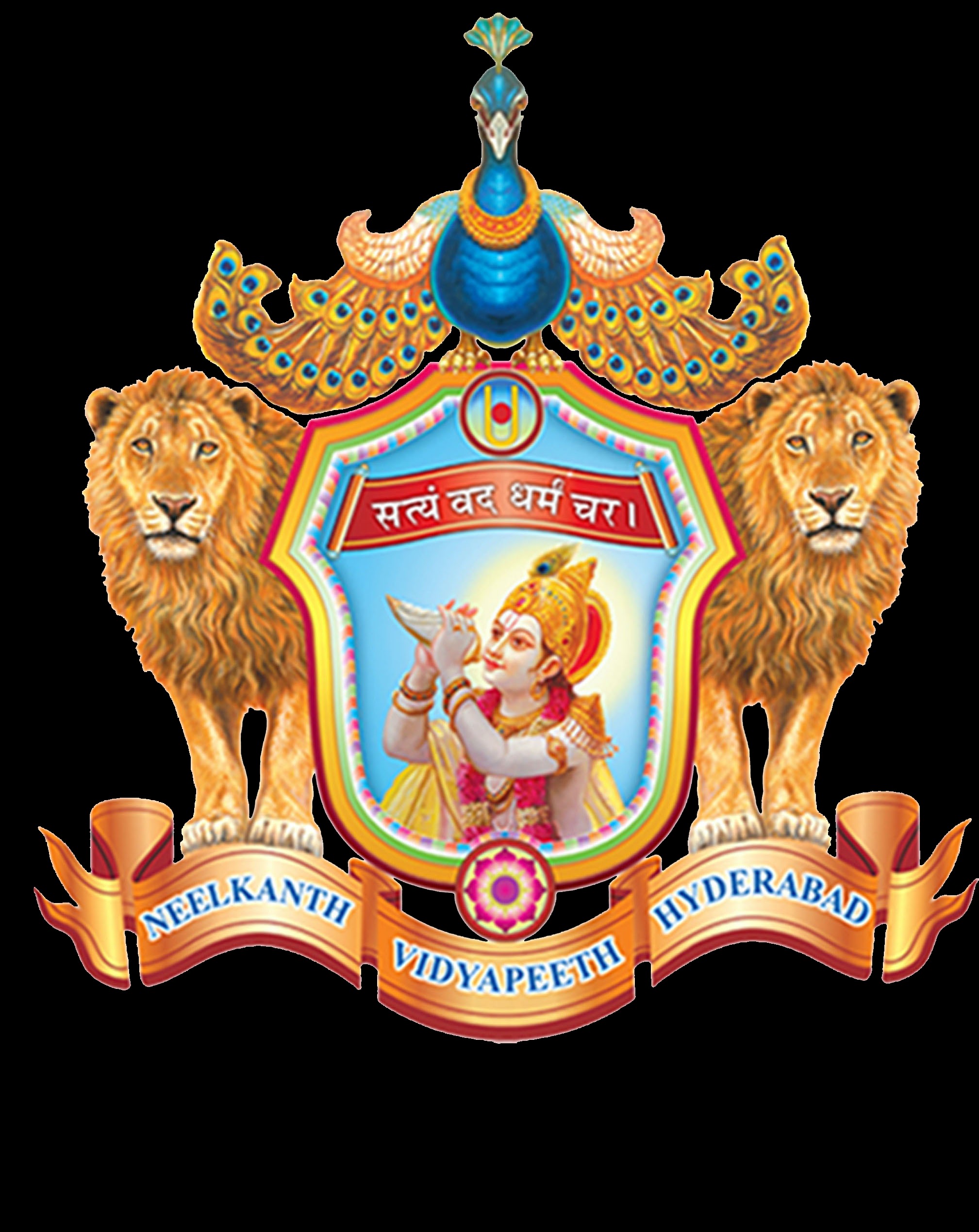 Shree Neelkanth Vidyapeeth logo